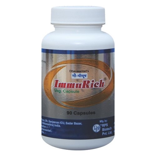 Immurich Vegetable Capsules