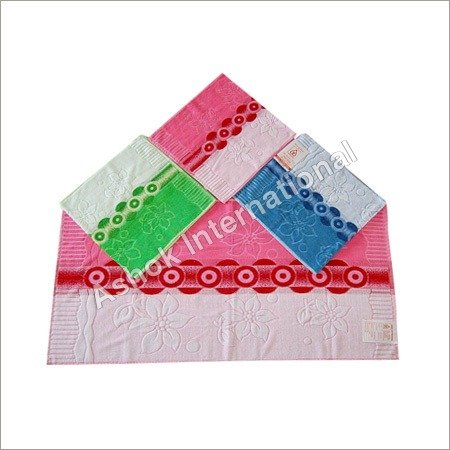 Solid Embroidery Towels