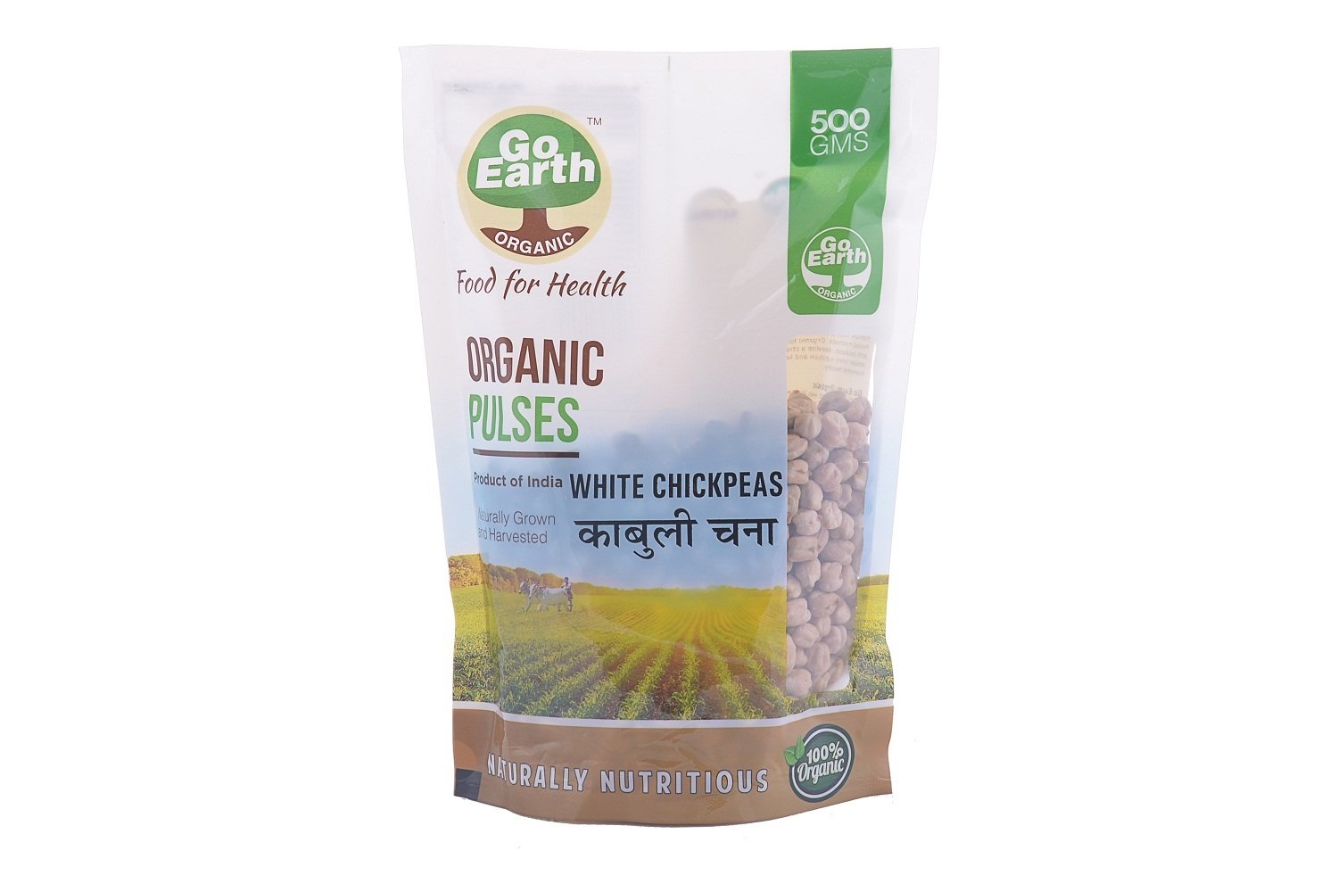Organic Kabuli Channa / Chickpeas – Brown
