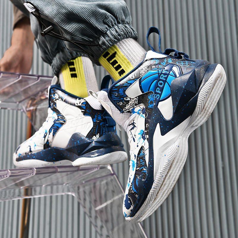 2025 Men's Lightweight High-Top Basketball Shoes