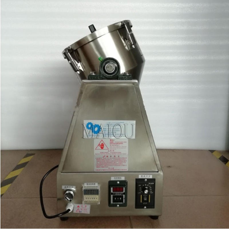 Conical Mixing Machine