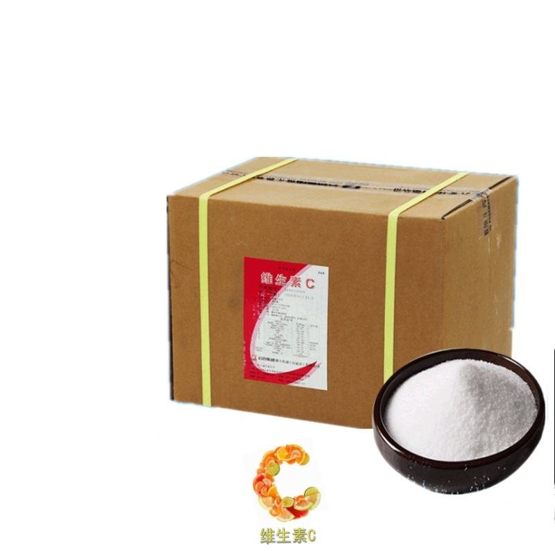 Food Grade Vitamin C Ascorbic Acid Powder 