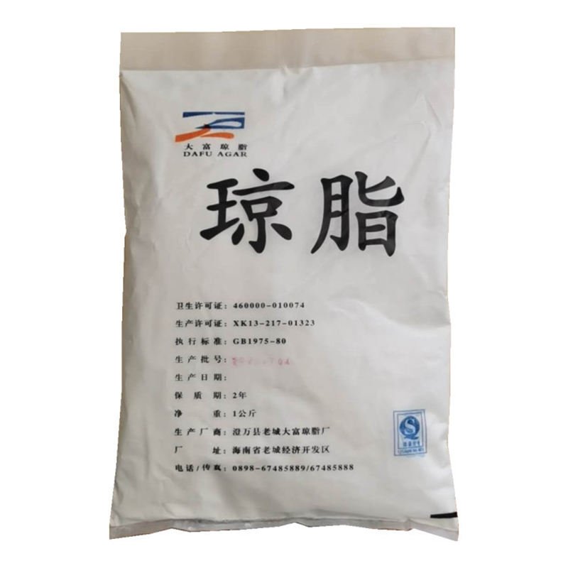  Organic Agar Agar Powder 