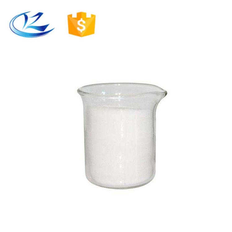 Glycerol Monostearate (GMS) 99%