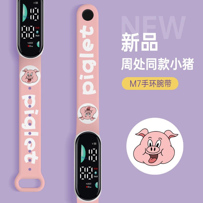 Kids Cartoon LED Digital Watch