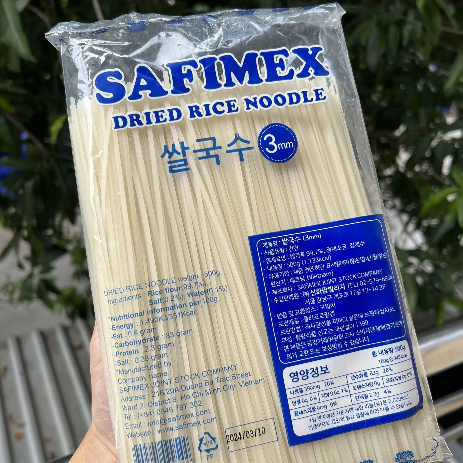 Vietnamese Dry Rice Straight Noodle 1mm/3mm/7mm OEM Packing for Pho and Pad Thai Direct From Vietnam Rice Noodle Manufacturer