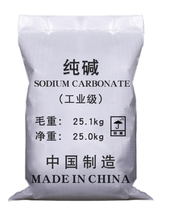 Soda Ash Soda Ash Light/Soda Ash Dense, Sodium Carbonate Used for Industry