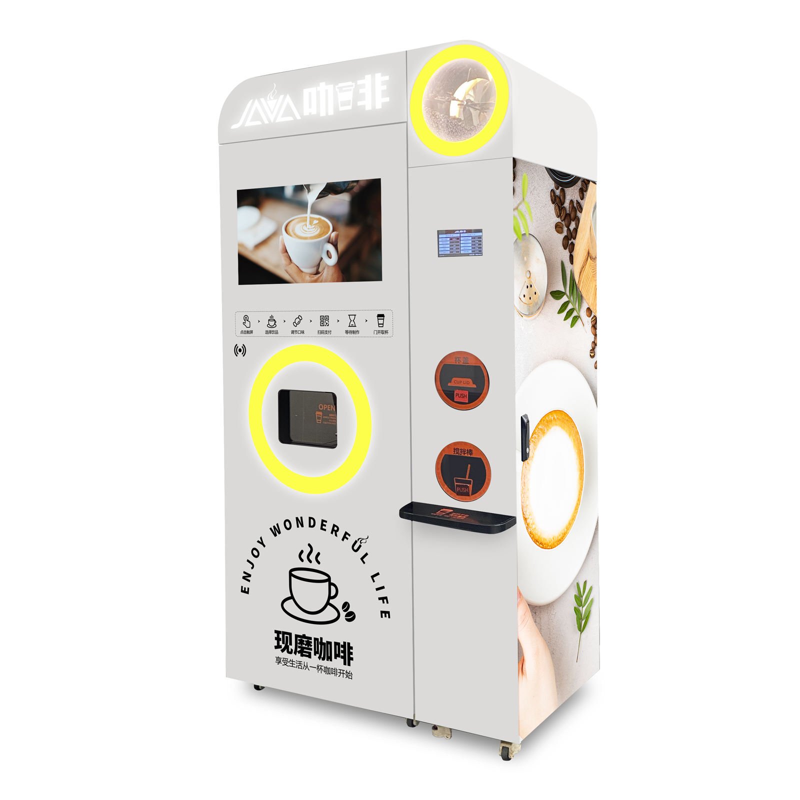 Stand Vending Freshly Coffee Machine with Ice Maker Machine