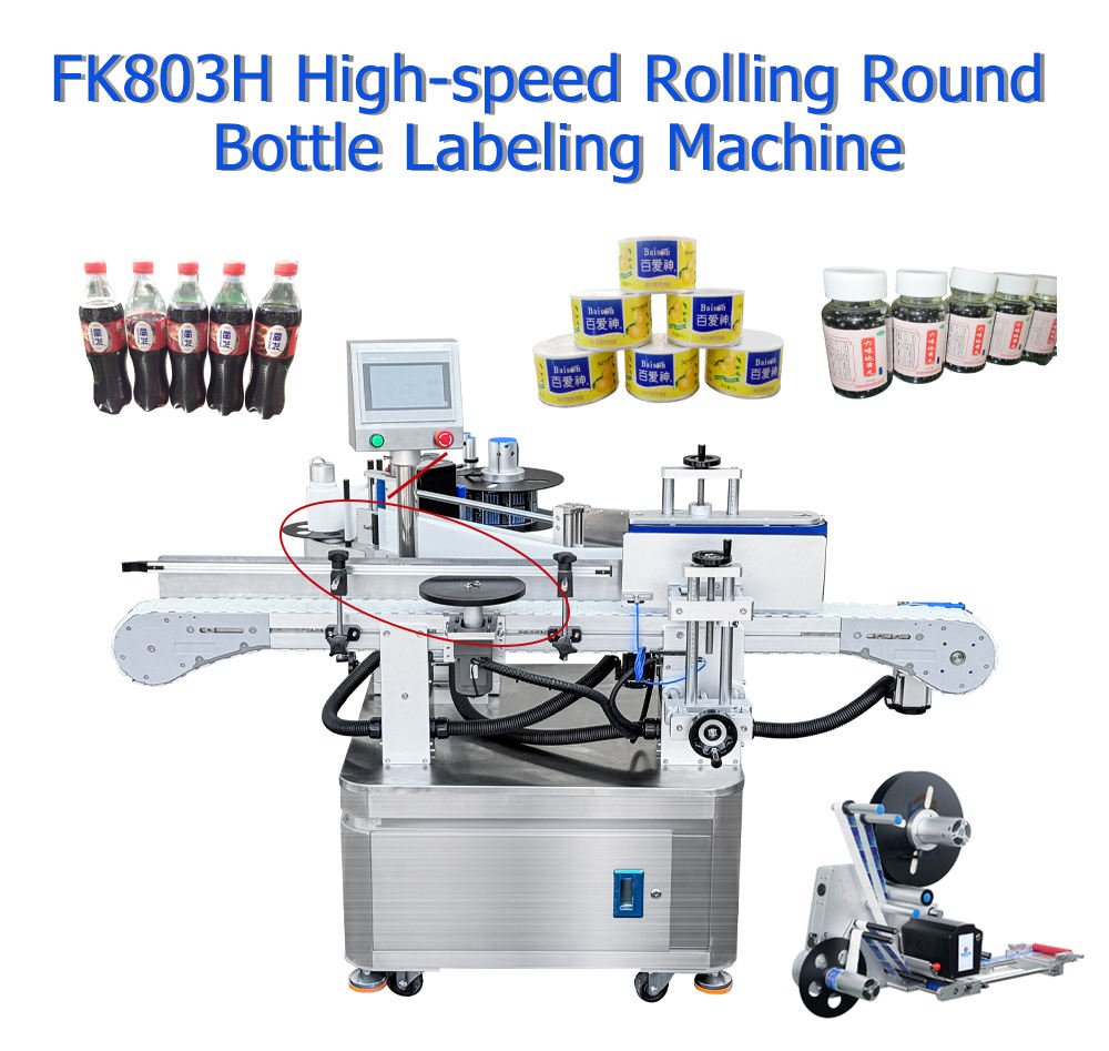 Multi-Purpose High Speed Round Bottles, Tins Cans, Beverage Cans, Aerosol Cans Cardboard Tubes Labeling Machine