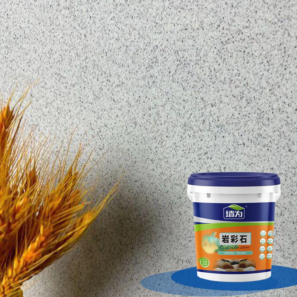 Easy Application Eco-Friendly Acrylic Liquid Coating Texture Paint-Brush-On Indoor & Outdoor Wall Paint