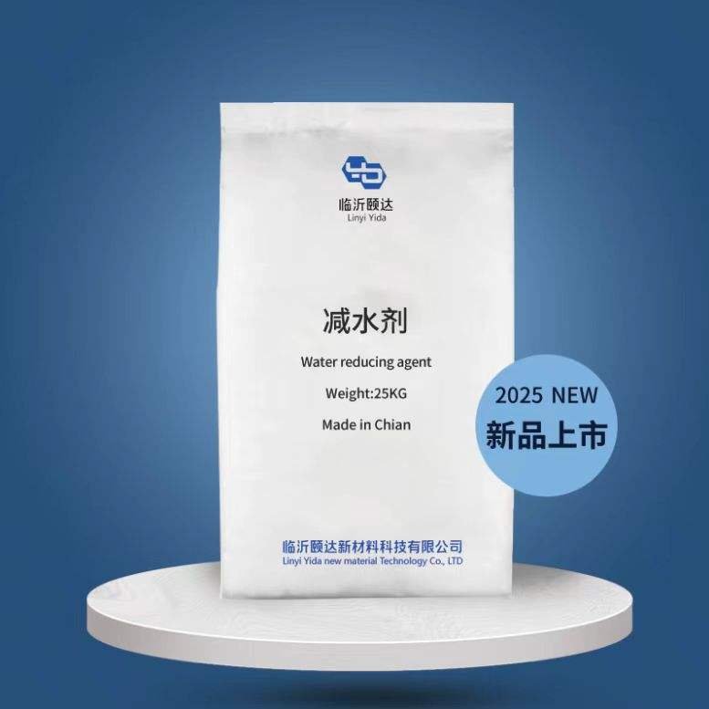 YIDA Polycarboxylate Superplasticizer PCE Series Water Reducing Concrete Additives Copolymer Cement Dispersant for Strength