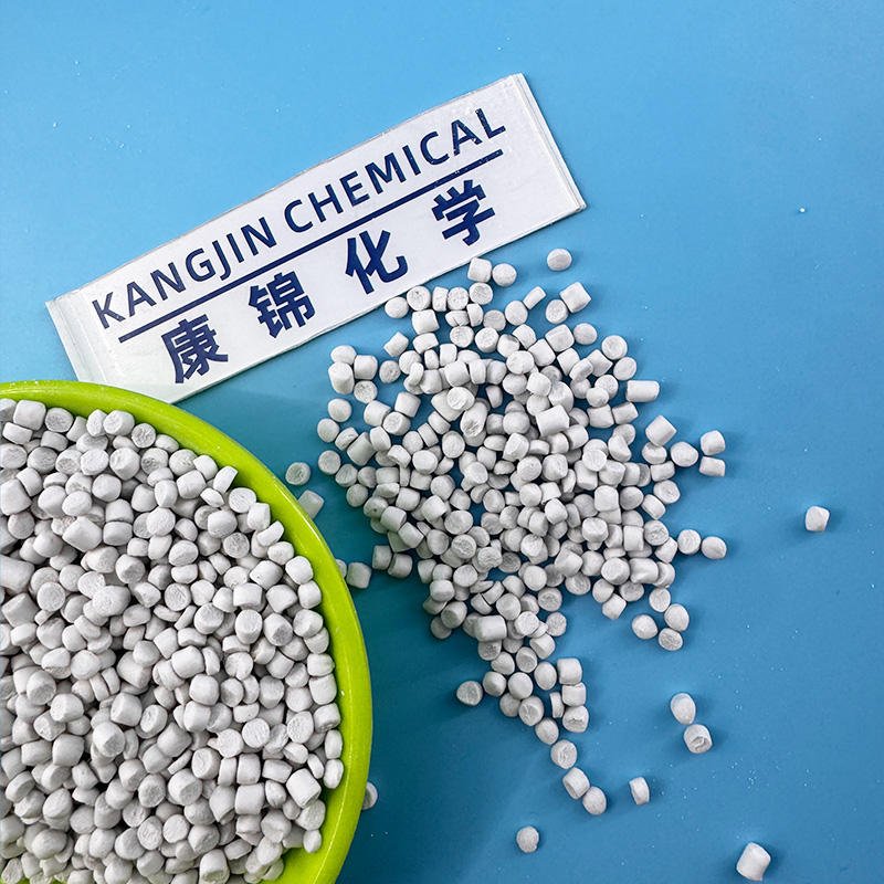 Recycled Plastic Processing Odor Elimination General Rubber Odor Absorption MasterbatchDeodorization Plastic Masterbatch