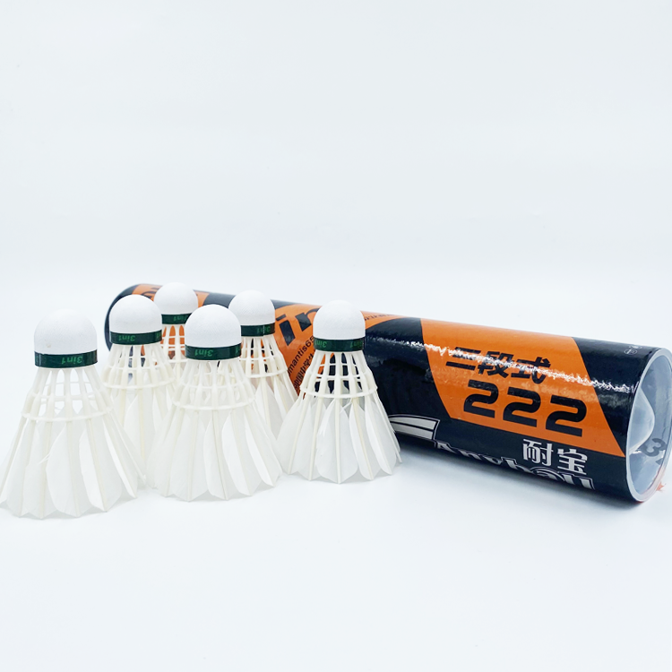 Goose Feather Badminton Professional Training Badminton Other Badminton Shop
