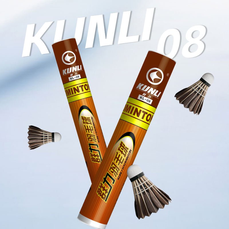 Wholesale Kunli Black Goose Feather Shuttlecocks Badminton Ball Training Shuttlecock