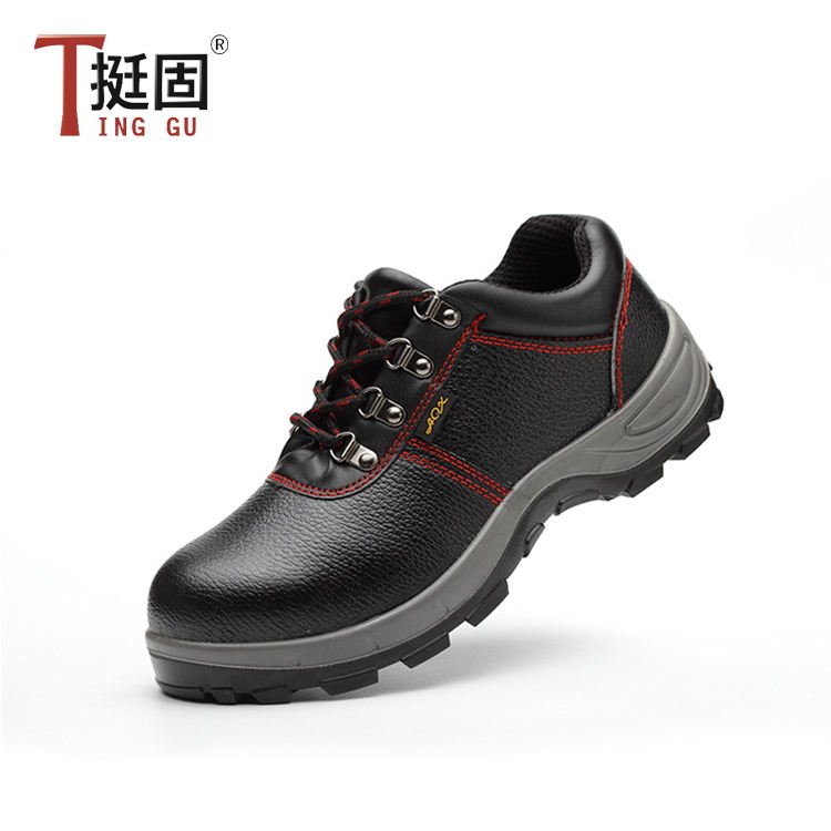 6KV Electrical Worker's Insulated Safety Shoes Double-Layer Cowhide Upper Plastic Toe Crush Protection Winter/Spring/Autumn Work
