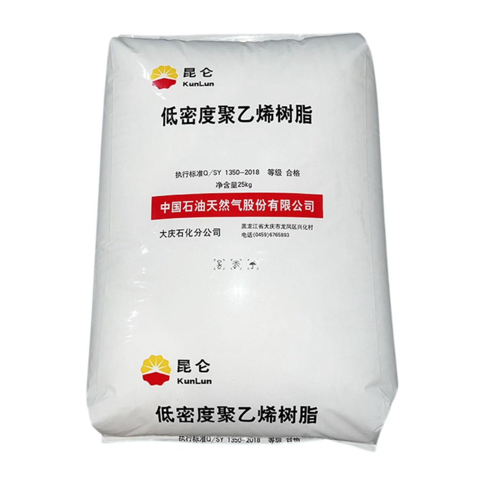 Ldpe Resin Recycled Film Blowing Grade Free Samples Ldpe Granules Recycled Ldpe Plastic Granules Ldpe Polyethylene High Strength