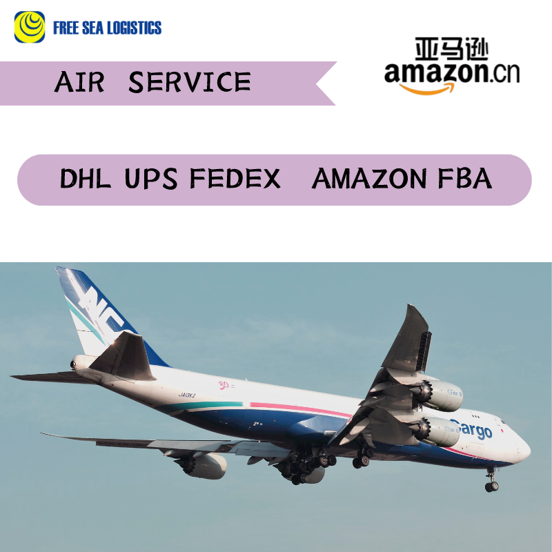 Best Door to Door Air+Express Shipping Agent From China to Saudi Arabia Ddp Ddu Fba Cargo Consolidation Freight Forwarder