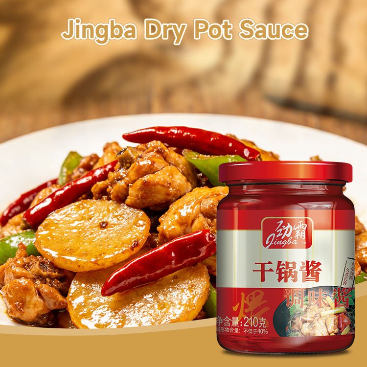 Jingba Chili Red Braised Spicy Hot Pot Seasoning Sauce Rich Aromatic Tinned Can 210g