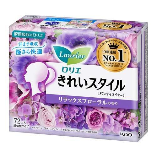 Newest KAO Women's Sanitary Pads Kirei Style Wingless Super Absorbency Leak Guard 100% Natural Cotton 14cm 72 Pieces Adult