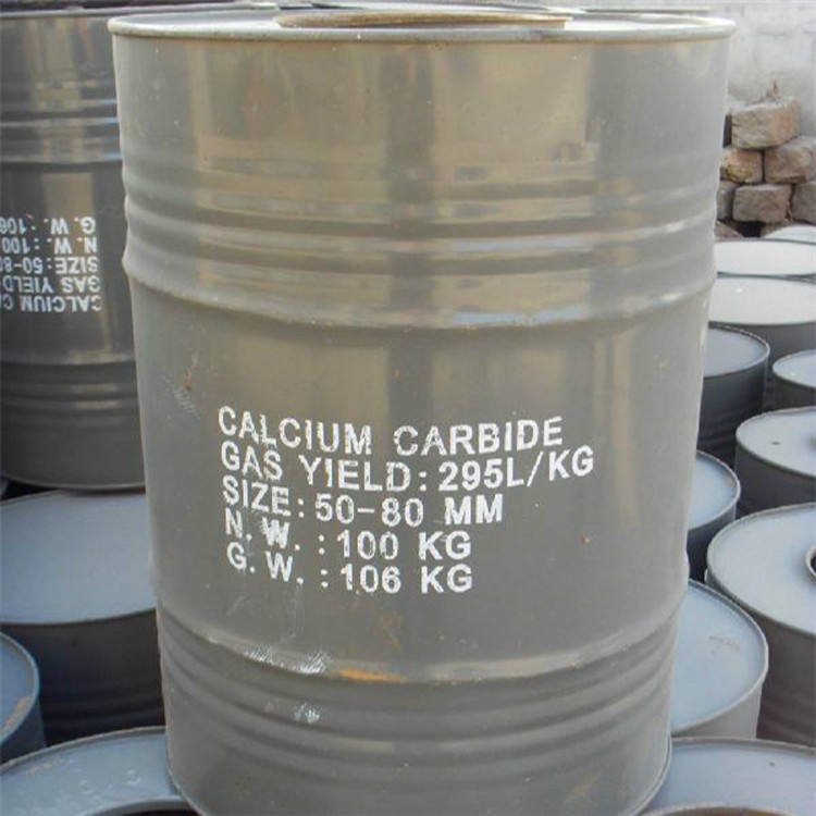 Gray-Black Block Calcium Carbide 15-25Mm Carbide for Calcium Cyanamide