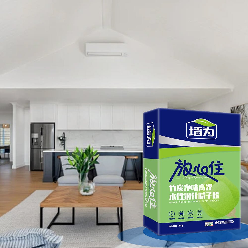 High Strength Wall Putty for Smooth Finish - Factory Direct Supply