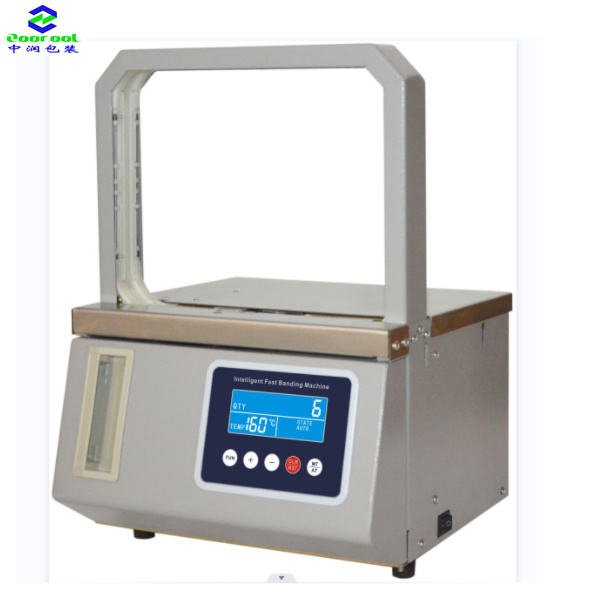 Factory Price Wrapping Machine Heat Sealing Small Packaging Machine Strapping Cards Labels Machine
