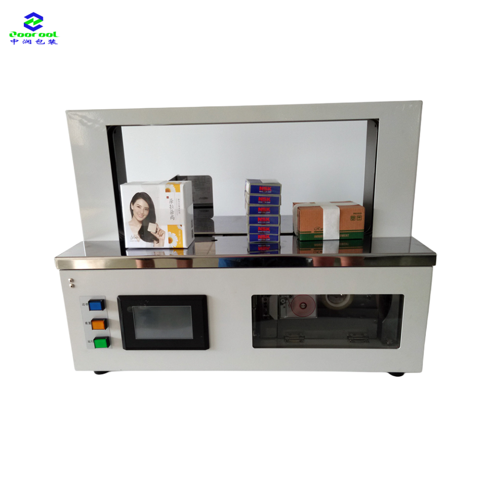 Stacked Product Wrapping Machine Heat Sealing Strapping Box Machine Automatic 30mm Tape Strapping Machine for Printing Factory