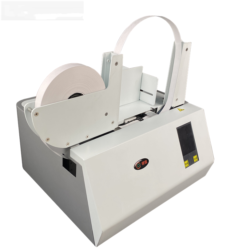 Banding Labels Strapping Machine Heat Sealing Wrapping Machine Packaging Cards Booklets Machine