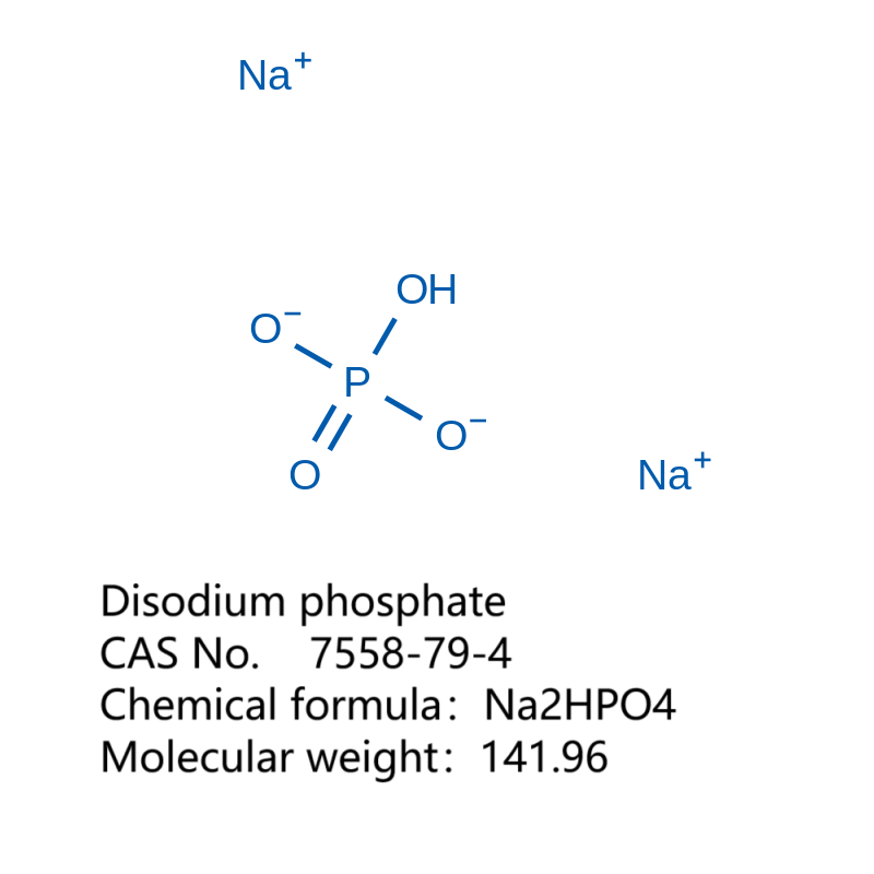 Disodium Phosphate Industrial Grade 97% CAS No.7558-79-4 Na2HPO4 Sodium Phosphate Dibasic Sodium Phosphate Dibasic