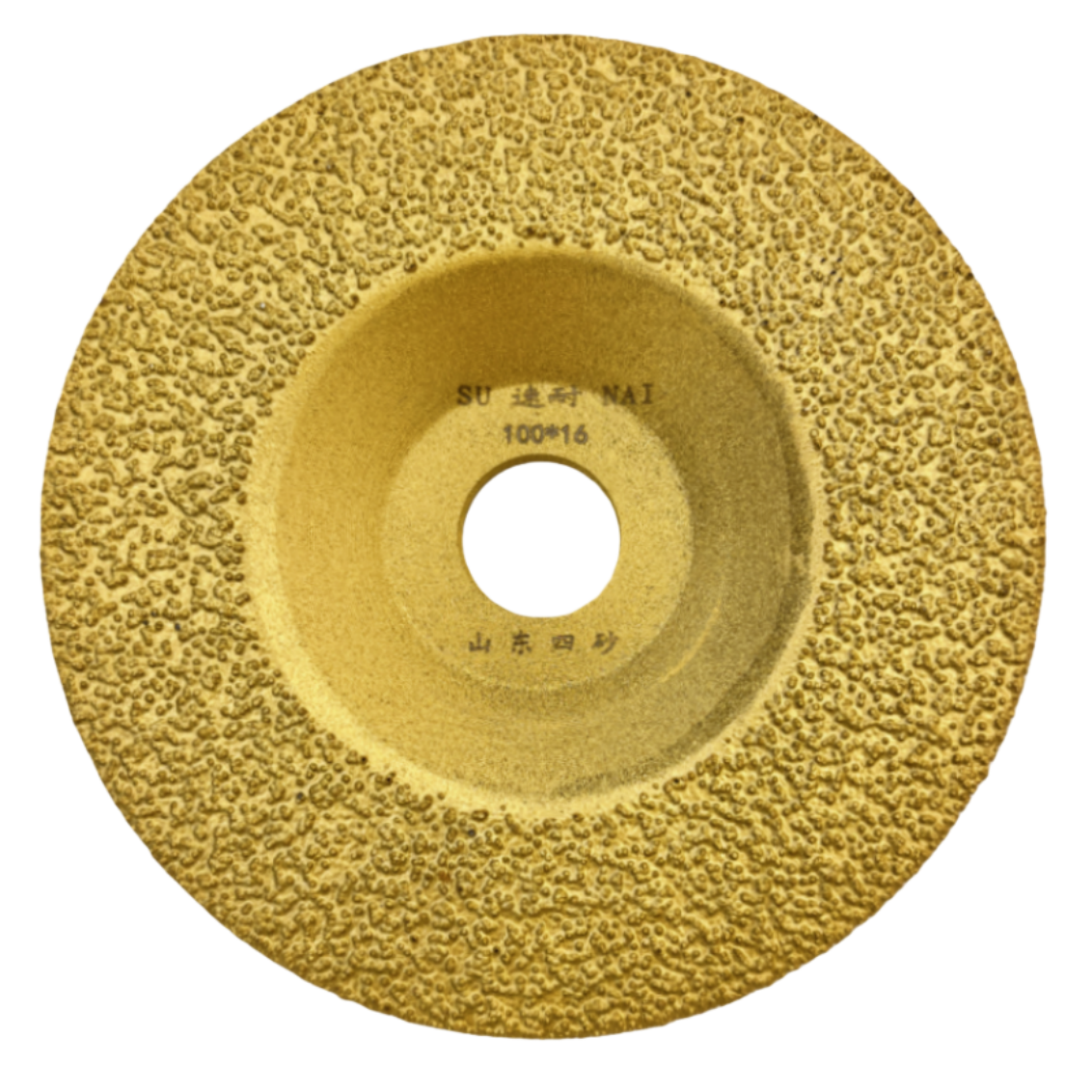 4" 5" 6" Durable Diamond Flared Cup Grinding Wheel for Stone/Concrete | High Efficiency Abrasive Tool