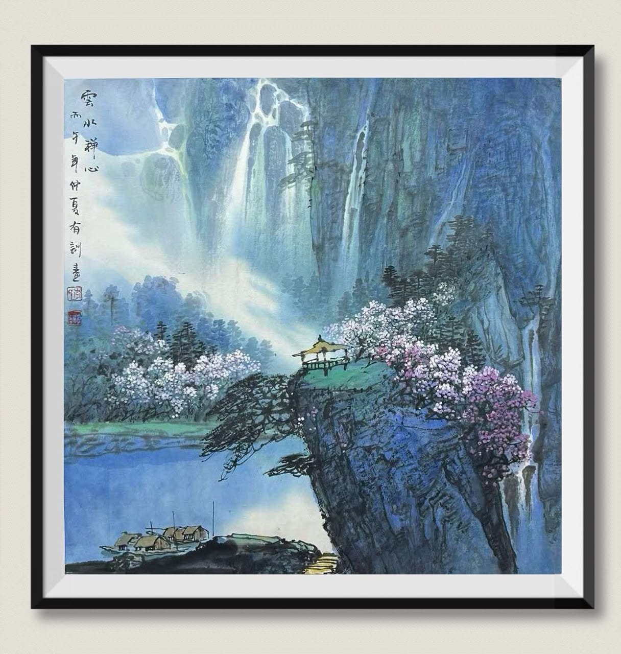 Meditative Soul in Clouds and Running Water