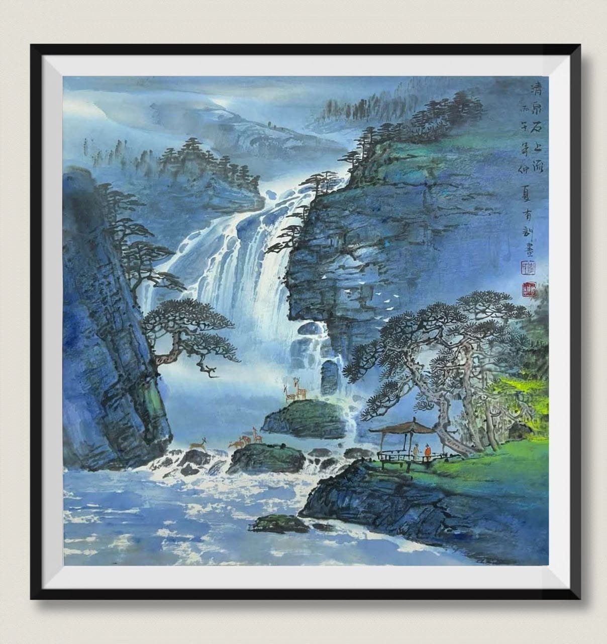 Crystal Brook Gurgling Across Smooth Rocks