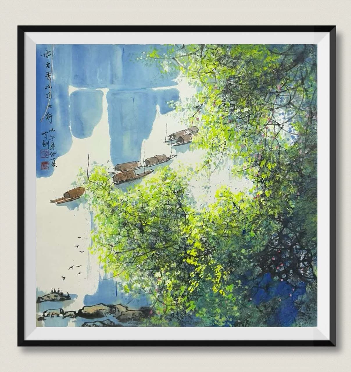 Boats Glide Along the Crests of Verdant Hills