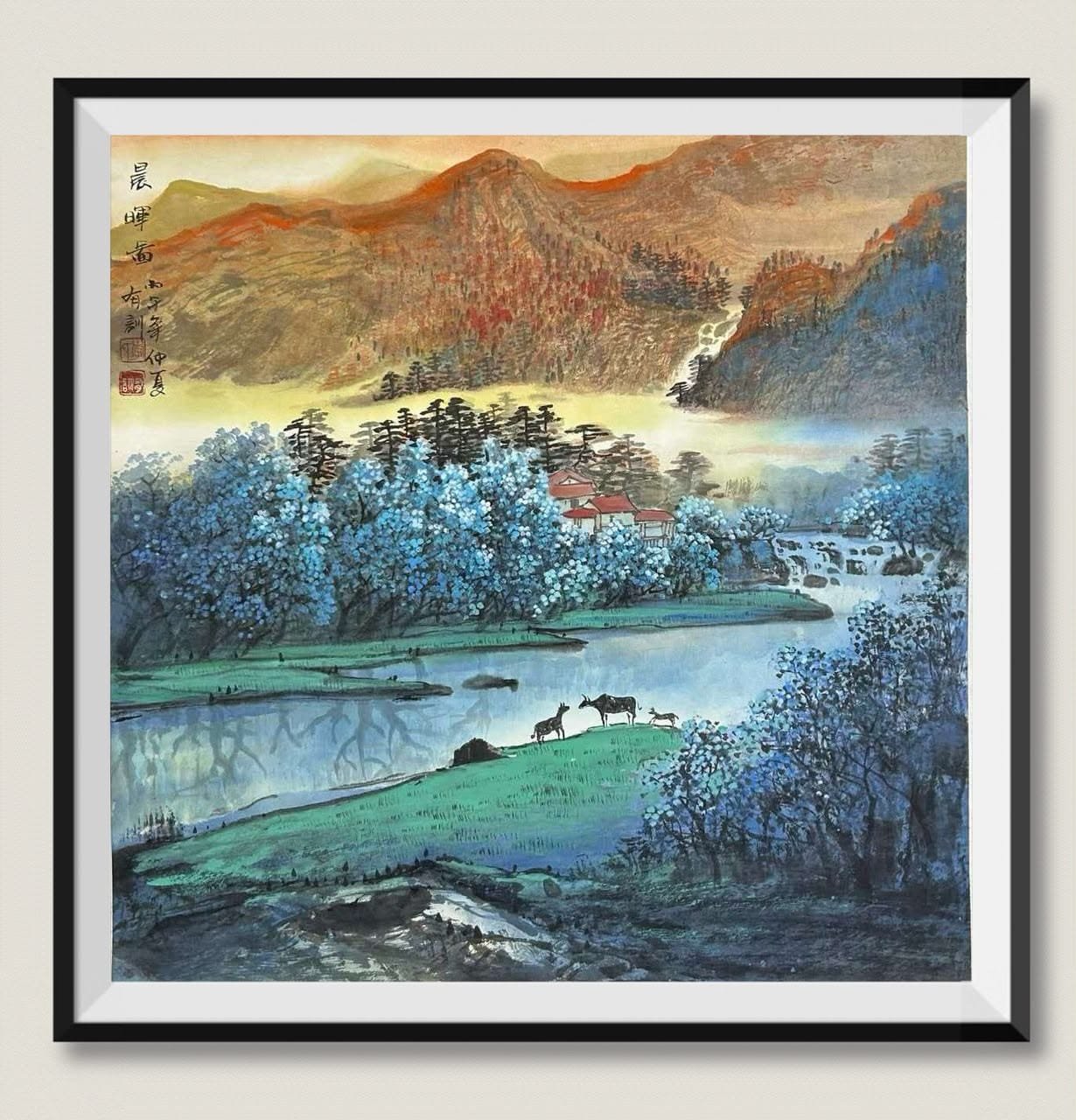 Landscape Bathed in Dawn Light