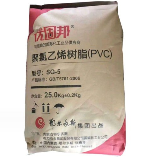 Soft PVC Scrap | Medical-Grade Transparent PVC Granules From Tubes & Bags | Industrial Waste Recycled, Phthalate-Free Powder