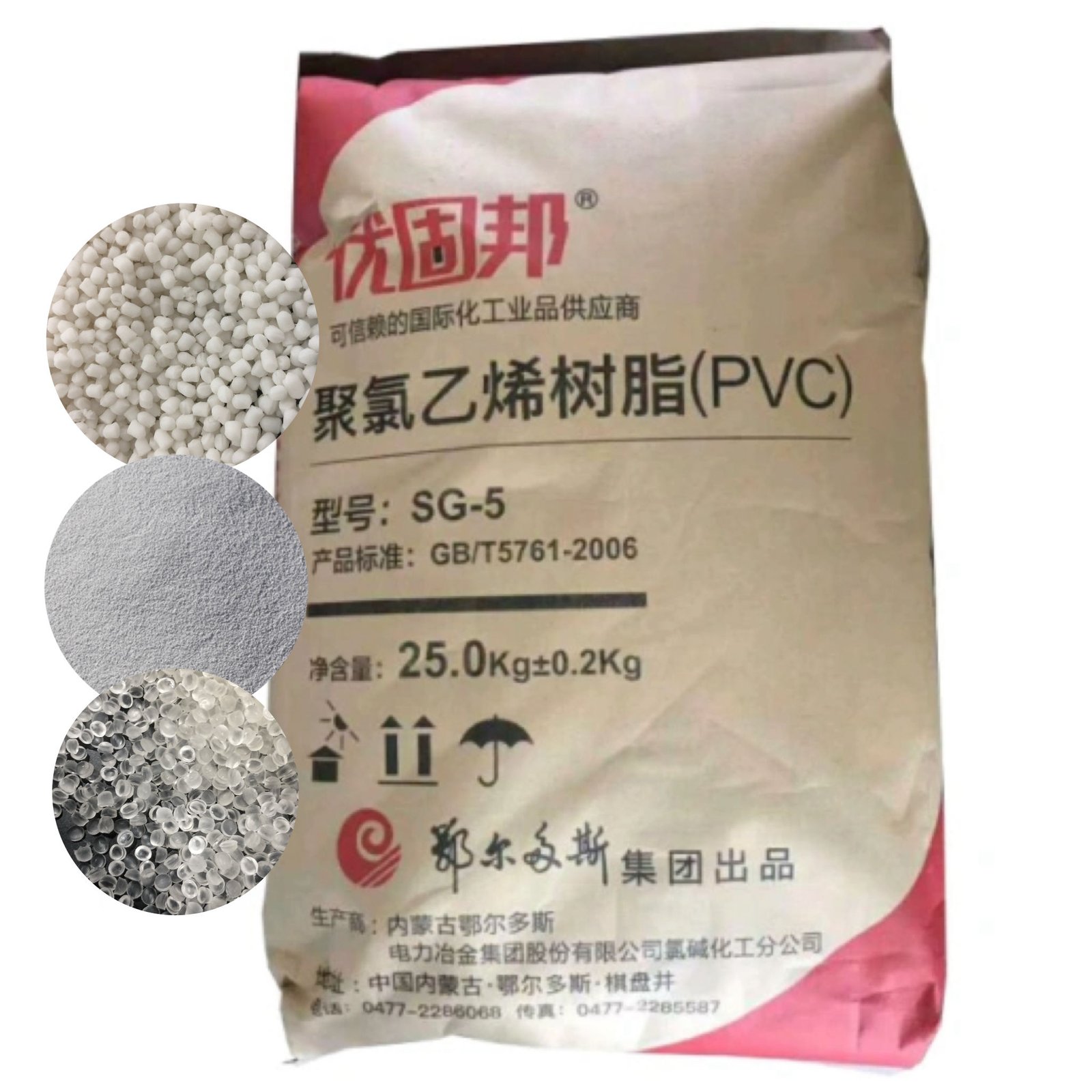 Soft PVC Scrap | Medical-Grade Transparent PVC Granules From Tubes & Bags | Industrial Waste Recycled, Phthalate-Free