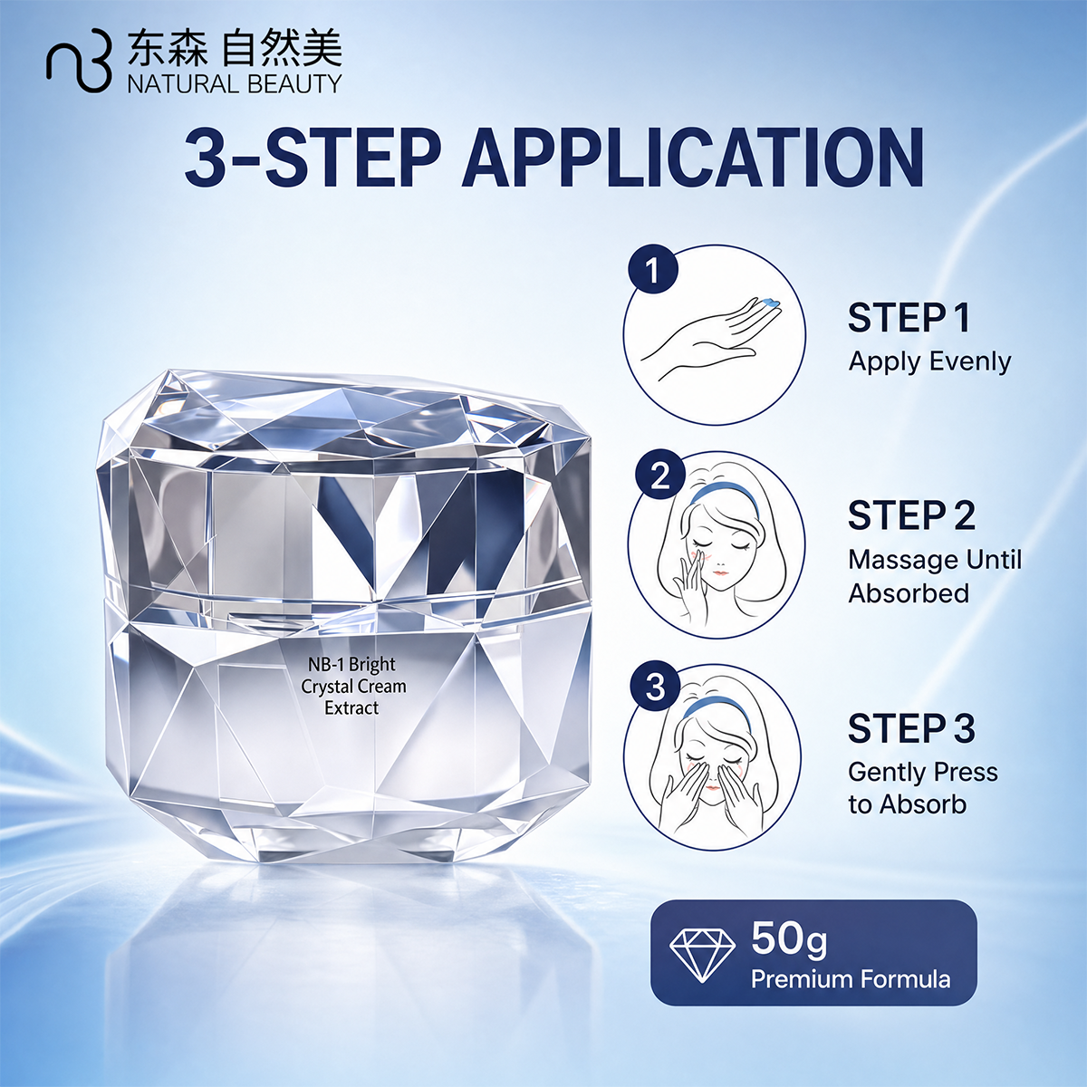 Nature Beauty Diamond Peptide Slow Aging Face Cream Luxury Skin Firming and Lifting Moisturizer for All Skin Types
