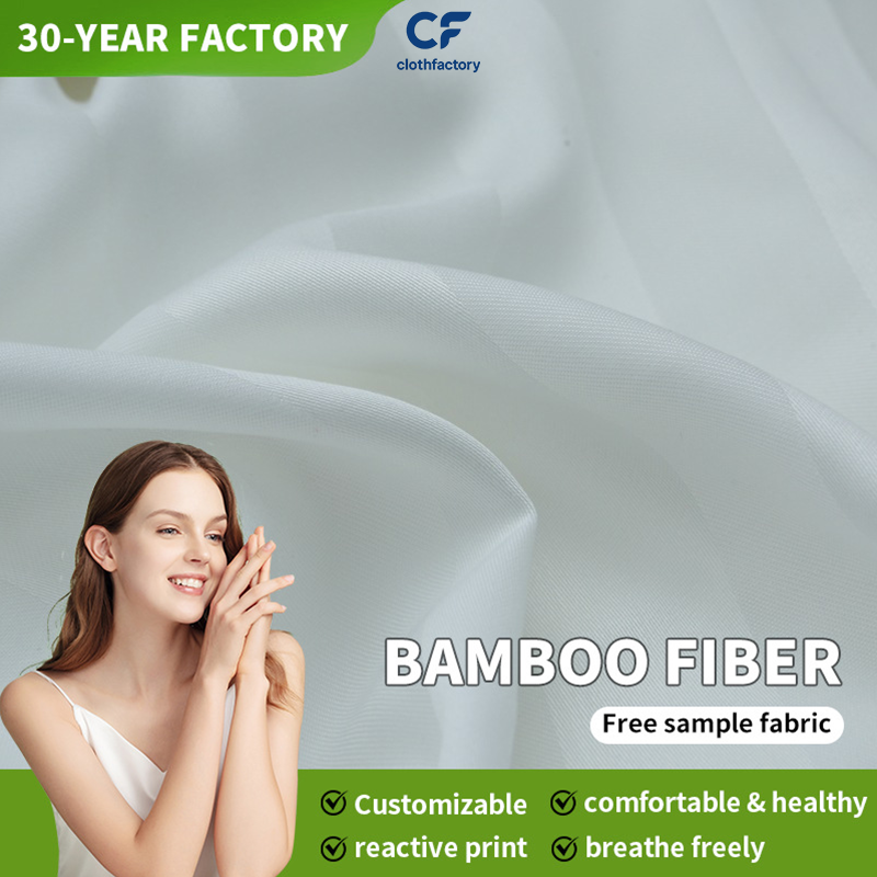 40s 100% Bamboo Fiber Solid Color Woven Fabric for Bedding Soft and Breathable Available in Stock Factory Direct Supply.