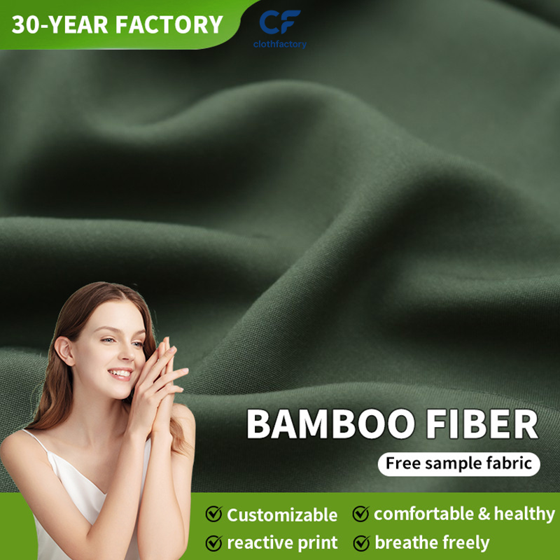 40 Pieces Eco-friendly Satin Bamboo Fiber Fabric Wide-width Woven Bed Sheet Cool Feeling Pure Bamboo Fiber Manufacturer