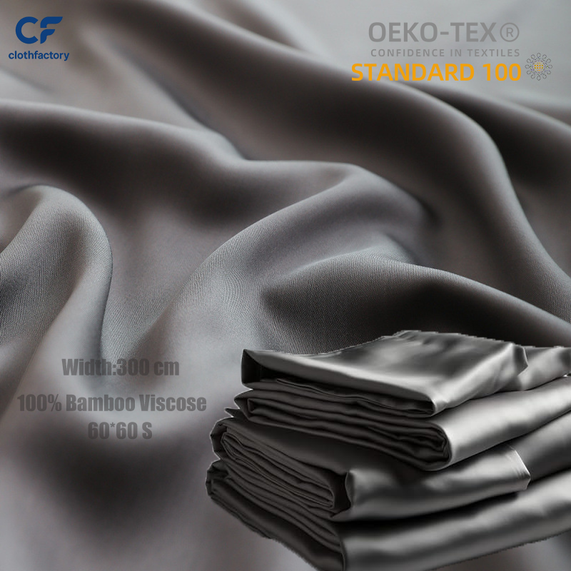 Eco-Friendly 100% Organic Bamboo Sateen 300 Thread Count 100% Bamboo Contain Lyocell Fiber Fabric for Clothes Bedding Pyjamas