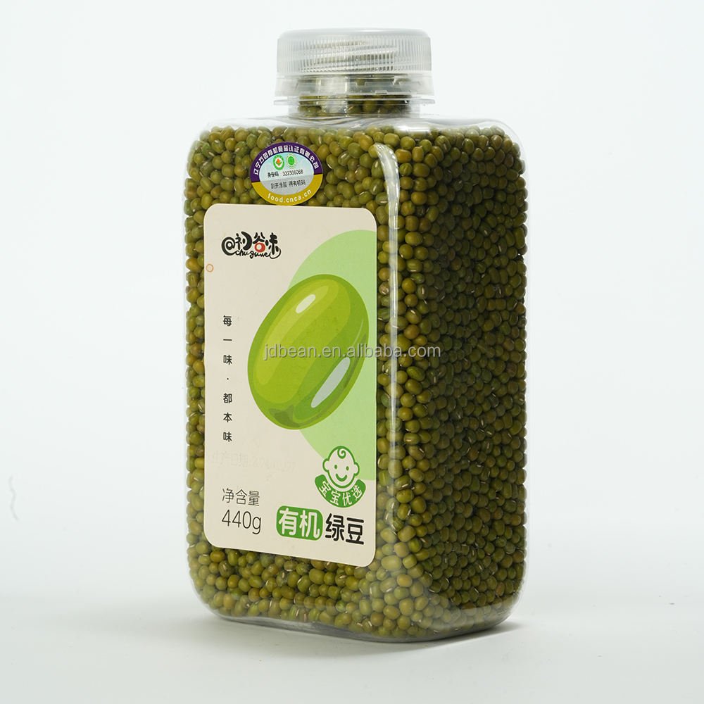 Green Gram Sprouting Mung Beans Dal Bulk Packaged Vigna Beans Green Moong Mung Dhal Green Beans Seeds
