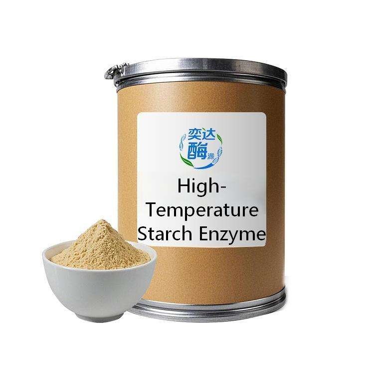 YIDA Biotech Lysozyme High-Temperature Starch Enzyme for Textile Desizing & Washing Process 12-Month Shelf Life Auxiliary Agent