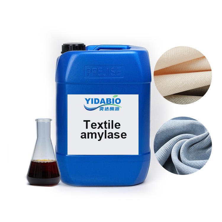 Amylase for Textile Fabric Treatment Printing/Dyeing Processes Superior Desizing Enzyme for Textile Garment Washing CN/BEI