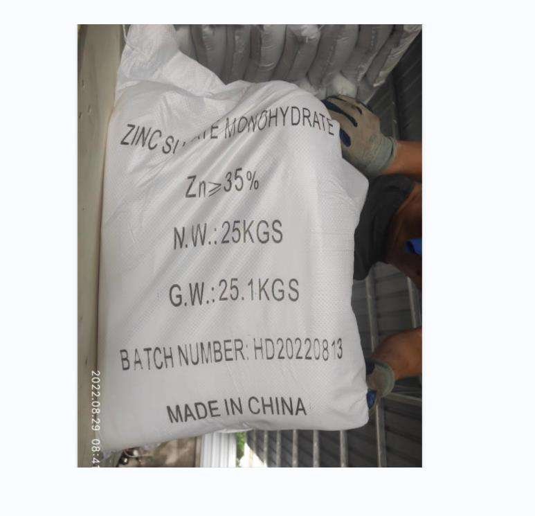 Zinc Sulfate ZInc Sulphate Agriculture Use Feed Grade