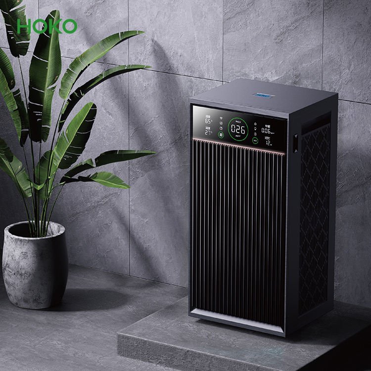 Portable Smart UV Air Purifier HEPA Filter Large Air Volume Commercial Medical Equipment for School/Office Electric Power Source