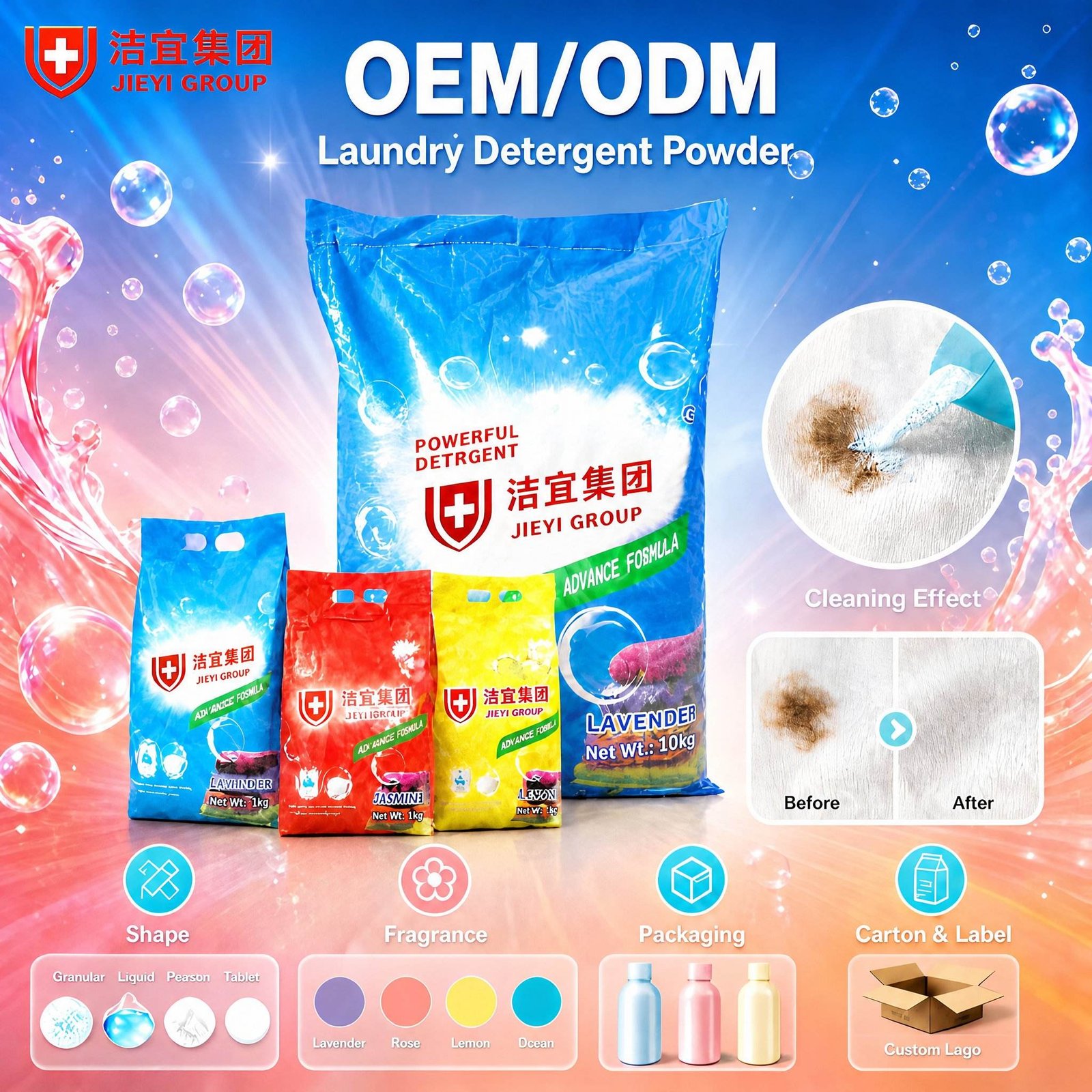 Washing Powder Laundry Detergent Powder Deep Stain Removal Skin-Friendly Non-Irritating Long-Lasting Fragrance Cleaning Products