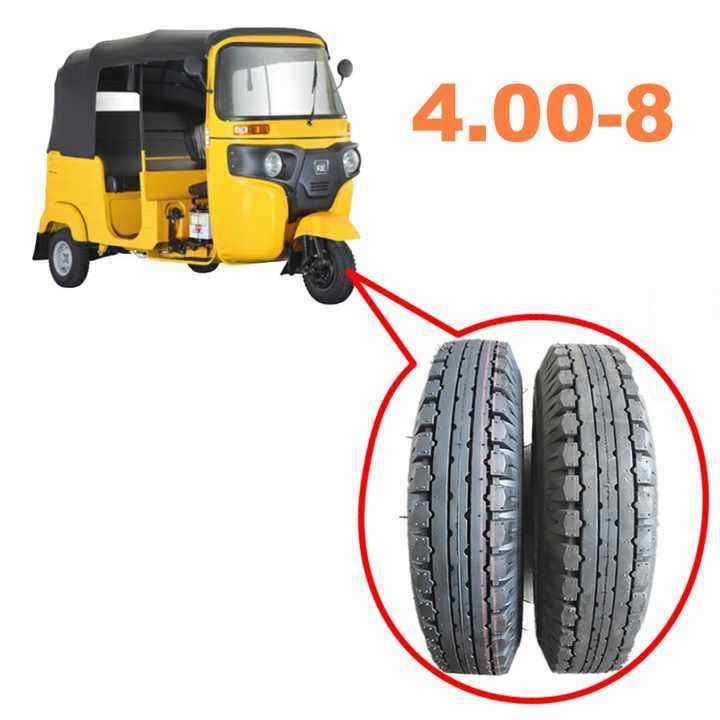Brand Bajaj Three Wheel Tire 4.00-8 Motor Bike Tricycle Tyre Motorcycle Tires 17 18