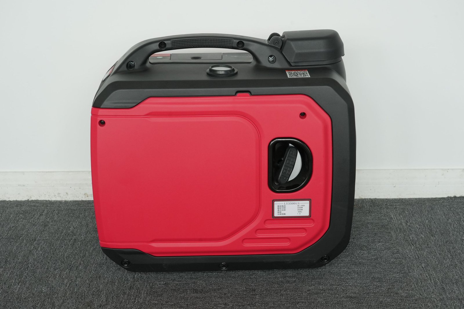 YHS Portable 2500w/3500w/5000w Gasoline Inverter Generador Electrico for Home Super Quiet 50hz Air-Cooled Engine Remote Start