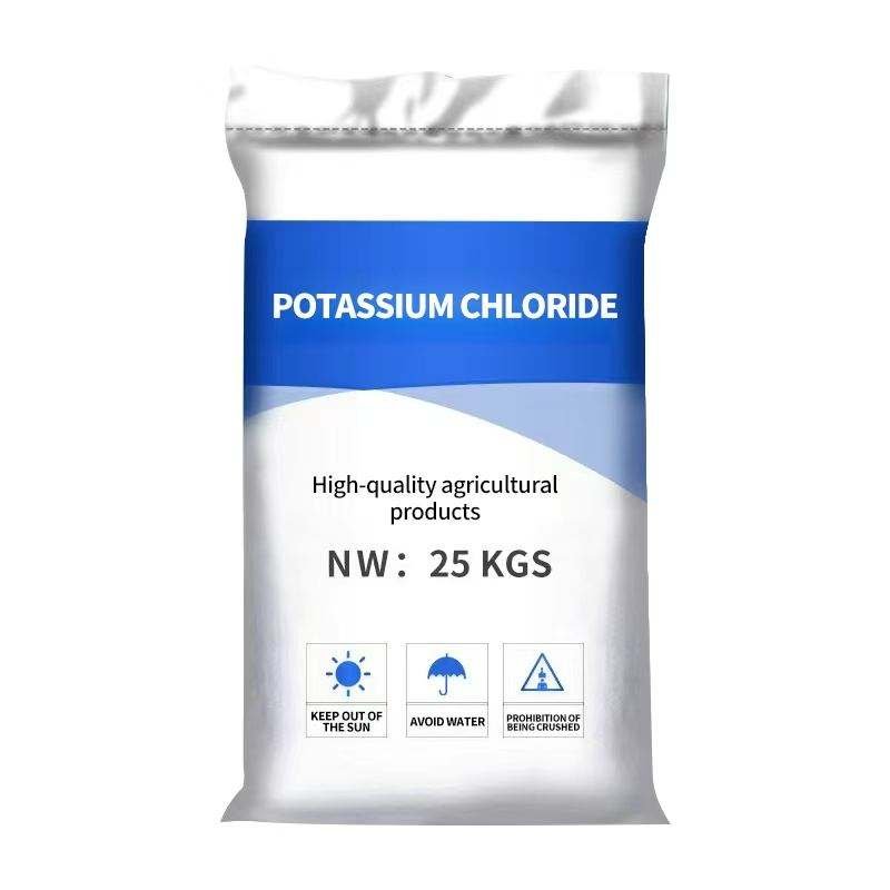 Potassium Chloride (KCl) 60% Min MOP Fertilizer | Granular | Quick Release | 98% min Purity | Agriculture Use | Turkmenhimiya |