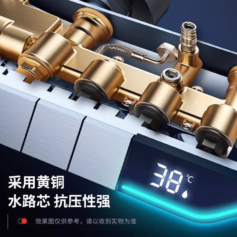 Modern Digital Cold and Hot Water Brass Luxury Rain Mixer System Piano Key Bathroom Smart Shower Set with LED Light